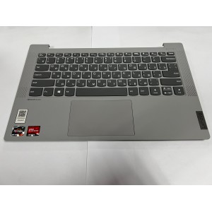 ТОП кейс с клавиатурой для ноутбука Lenovo IdeaPad 5-14ARE05